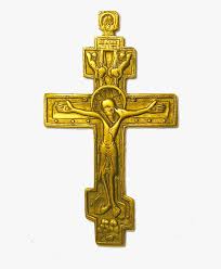 Today every orthodox christian wears a cross. Christian Cross Png Image Cross Orthodox Png Transparent Png Transparent Png Image Pngitem