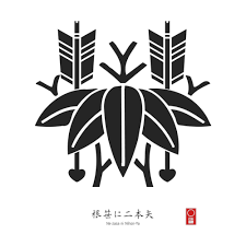 Black And White Coat Of Arms Zambia Ne Zasa Ni Nihon Ya Kamon Japanese Family Crest In 2020 Japanese Family Crest Family Crest Japanese