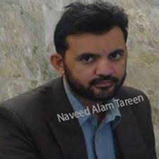 Naveed Alam