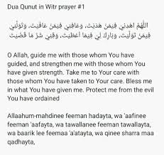 Bacaan doa qunut sholat witir. Muslimaguide Here Is The Qunut Dua That I Recite For