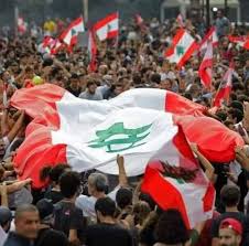 The republic of lebanon (arabic: ×œ×'× ×•×Ÿ Ù„Ø¨Ù†Ø§Ù†ÙˆÙ†Ø§ Lebanon Home Facebook