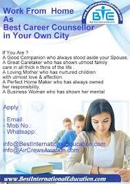 Pin By Alfa Bizz On Best Career Counseling India Best Careers Career Planning Career Guidance