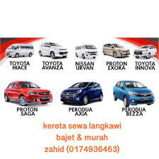 Maybe you would like to learn more about one of these? Kereta Sewa Langkawi Bajet Murah Home Facebook