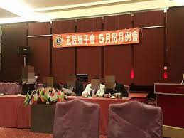 ※ 主辦單位：新北市立五股區德音國小、紳士協會五股分會。 ※ 協辦單位： 新北市五股區公所、五股扶輪社、德音國小輔導處、五股國小輔導處、成州國小輔導處、更寮國小學務處、興化國小學務處、五股國中輔導處、各圖書館與公務機構、各社區與各里辦公處、各社團與財團（簡章於上述單位有公告） Pyjqzjjxcvadtm