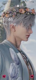 Can you show me your pretty wallpaper?