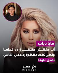 جندي هندي أنقذ بنت من حادثة كارثية في محطة قطر #رؤيا #رؤيامصر