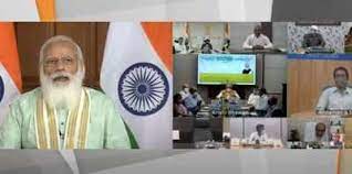 Pradhan mantri kisan samman nidhi yojana (pm kisan) implementation with an outlay of rs. Aasazclmwocawm