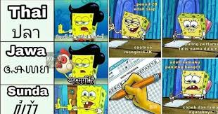 10 Meme Lucu Spongebob Saat Belajar Ini Bikin Ketawa Geli In 2020 Spongebob Spongebob Memes Img Meme
