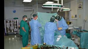 Clinica veterinaria specializzata nella diagnostica e nella terapia medica e chirurgica dei piccoli animali attivi anche a domicilio www.veterinariozambellolendinara.it. Casa Di Cura San Francesco Ravenna Get Images