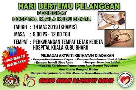 Kuala kubu bharu is also known as 'kkb'. Facebook