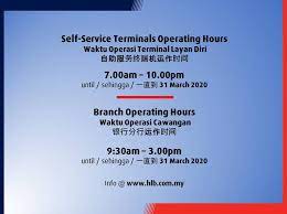 Hong leong bank branches in malaysia. Hong Leong Bank On Twitter Dear Customers Our Branches Nationwide And Atms Operating Hours Will Be Reduced During The Movement Control Order Period Our Customer Service Hotline At 603 76268899 Will Be Operating