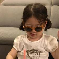  Fika Nur Azizah Vesiawaliyanti Profil Pinterest