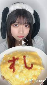 景井 ひな kageihina on tiktok ハンバーグ 食欲の秋 食べ物のアイデア ハンバーグ 夜ご飯