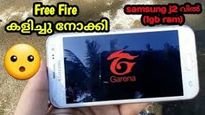 Free fire the cobra atau biasa disingkat ff adalah game survival shooter terbaik yang tersedia di ponsel. How To Play Free Fire In 1gb Ram Phone In Malayalam Herunterladen