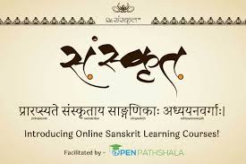 Learn Sanskrit Online Course Resanskrit Sanskrit Sanskrit Quotes Sanskrit Language