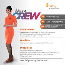 The rules of what cabin crew can and can't wear. Fly Gosh Firefly Cabin Crew Recruitment Walk In Interview 2019