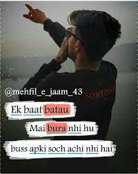 तो दोस्तों कैसे हो आप सब , उम्मीद करता हु आप सब. Very Sad Attitude Status Quotes In Hindi Urdu Eng 2021