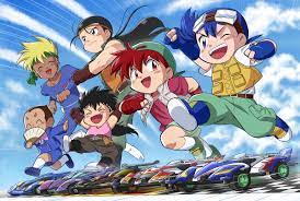 Max evolves more around two new main characters, but the primary idea is the same. BakusÅ KyÅdai Let S Go Lost English Dub Of Anime 2000 The Lost Media Wiki