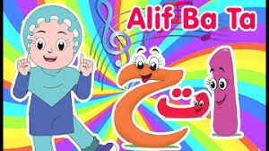 We don't upload ambe tu hai jagdambe by narendra chanchal mp3, we just retail information from other sources & hyperlink to them.when there is a damaged backlink we're not in control of it. Download Alif Ba Ta Mp3 Free And Mp4