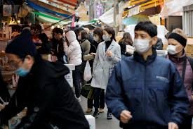 New normal travel in japan. Uk Covid Strain Confirmed In Japan
