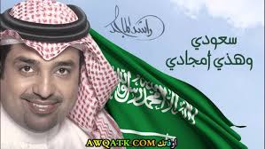 لقد تزوج راشد الماجد مرة واحدة في حياته وانفصل عن زوجته الذي كانت تسانده خلال مسيرته الفنية ولم يتزوج بعدها وبقي أعزباً حتى الآن، لكنه لم يصرح . Ø±Ø§Ø´Ø¯ Ø§Ù„Ù…Ø§Ø¬Ø¯ Ø¬Ù†Ø³ÙŠØªÙ‡ Ø£ØµÙ„Ù‡ Ø¹Ù…Ø±Ù‡ Ø²ÙˆØ¬ØªÙ‡ Ù…Ø¹Ù„ÙˆÙ…Ø§Øª Ø¹Ù†Ù‡ ÙˆØµÙˆØ±