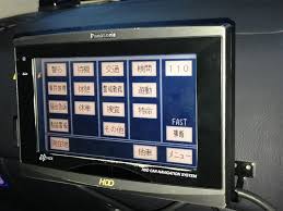 Panasonic Cn Vx8200a のパーツレビュー スカイライン ミノスケ Kv36 みんカラ