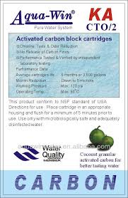 What wetusit thickness do you need for certain water temperature and what other factors are also at play here? Model B 210 5 Cto Carbon Block Water Filter Cartridge View Carbon Block Aqua Win Product Details From Aqua Win Water Corporation On Alibaba Com