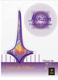 دليل اللغة الفرنسية الصف السابع الأساسي الفصل الاول والثاني سوريا 2019 2020