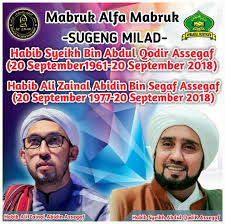 Habib abdurrahman bin ahmad bin abdul qadir bin ali bin umar bin segaf bin muhammad bin umar bin thoha bin umar bin thoha bin umar beliau adalah putra habib ahmad bin abdulqadir assegaf. Habib Syech Dan Habib Bidin Nusagates