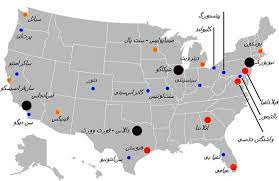 This interactive map allows students to click on over 50 american cities to learn about their histories and attractions. File Largest Us Cities Map Persian Jpg Wikimedia Commons