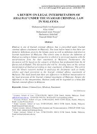 Act likely to cause harm but done without a criminal intent, and to prevent other harm. Pdf A Review On Legal Interpretation Of Khalwat Under The Syariah Criminal Law In Malaysia