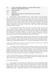 Walaupun peguam itu peguam jenayah yang mengendalikan kes yang sama sifat dan akibatnya. 2