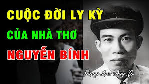 Nguyễn Bính, cuộc đời ly kỳ: Bị ép lấy vợ và con số 4 bí ẩn, tâm linh