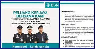 Tips cara memasuki bilik temuduga, salah dan yang temuduga merupakan proses tapisan yang terakhir dan sangat penting bagi individu yang mencari pekerjaan. Tarikh Temuduga Polis 2017 Temuduga Terbuka Sebagai Polis Bantuan Di Keretapi Tanah Majlis Agama Islam Dan Adat Melayu Perak Maipk Sedang Menganjurkan Temuduga Program Kepada Warga Perak Yang Berkelayakan