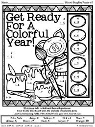 Back To School Supplies And Solutions Color By The Code Math Puzzle Printables To Practice Number Recognition Basi Math School Supplies Puzzle Maths Puzzles