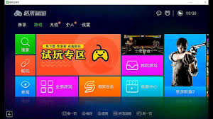 Gloud games mod apk is an android app that is a moded version of the original app and it provides the user to all resources for free. Gloud Games For Mac Peatix