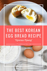 The Best Korean Egg Bread Recipe Fast Easy And Delicious Koreaneggbread Gyeranppang Koreanfood Korean Egg Bread Recipes Bread