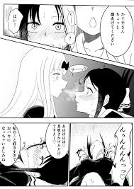 Rule34 - If it exists, there is porn of it  fujiwara chika, shinomiya  kaguya  4986443