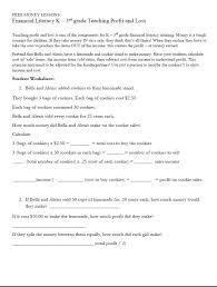 Free Money Lessons Financial Literacy K 3rd Grade Teaching Profit And Loss Teaching Profit And Loss Is One O Money Lessons Financial Literacy Help Teaching