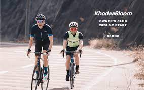 コーダブルームユーザー向け khodaabloomオーナーズクラブ が誕生 サイクリングイベント ホダカ スポーツバイク