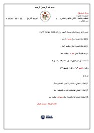 67tlotgru5cepm