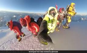Often looks like potpourri and typically labeled not for human consumption. dangerous to purchase from internet because its origins and chemical amounts are unknown. In Powerful Video Nepal Climbers Take Final Steps Together To Summit K2