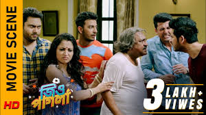 Jio pagla is directed by rabi kinagi, and stars bonny sengupta, hiran chatterjee,. Download Movie Scene Jio Pagla Jisshu Srabanti Surinder Films Mp4 Mp3 3gp Naijagreenmovies Fzmovies Netnaija