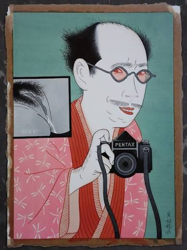 Work by Nobuyoshi Araki