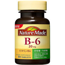 Contains key nutrients like vitamins a, b6, c, d, e, and k, riboflavin, thiamin, and niacin formulated to support: Otsuka Pharmaceutical Nature Made Vitamin B6 80 Tablets Health Food Vitamin B6 ã¼ The Best Place To Buy Japanese Quality Products Samurai Mall