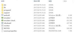 Android sdk 31.0.0 is available. Can T Not Set Up Android Sdk Path Unity Answers
