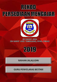 Fail rekod persediaan persediaan mengajar 2018.pdf senarai buku teks dan rujukan guru rancangan pelajaran. Kandungan Fail Rph 2019 Raihan Jalaludin S Blog