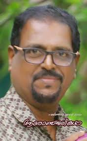 പള്ളിത്തോട് എന്റെ ഗ്രാമം