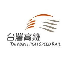 這 港元 和 新台幣 轉換器 是最新的 匯率從 十一月 6, 2020. Taiwan High Speed Railå°ç£é«˜éµ Youtube
