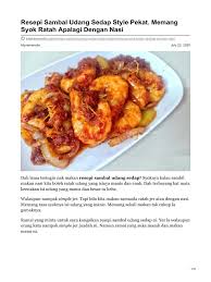 Ringkas bahan yang digunakan dan rasa pun sedap. Resepi Sambal Udang Sedap Style Pekat Memang Syok Ratah Apalagi Dengan Nasi